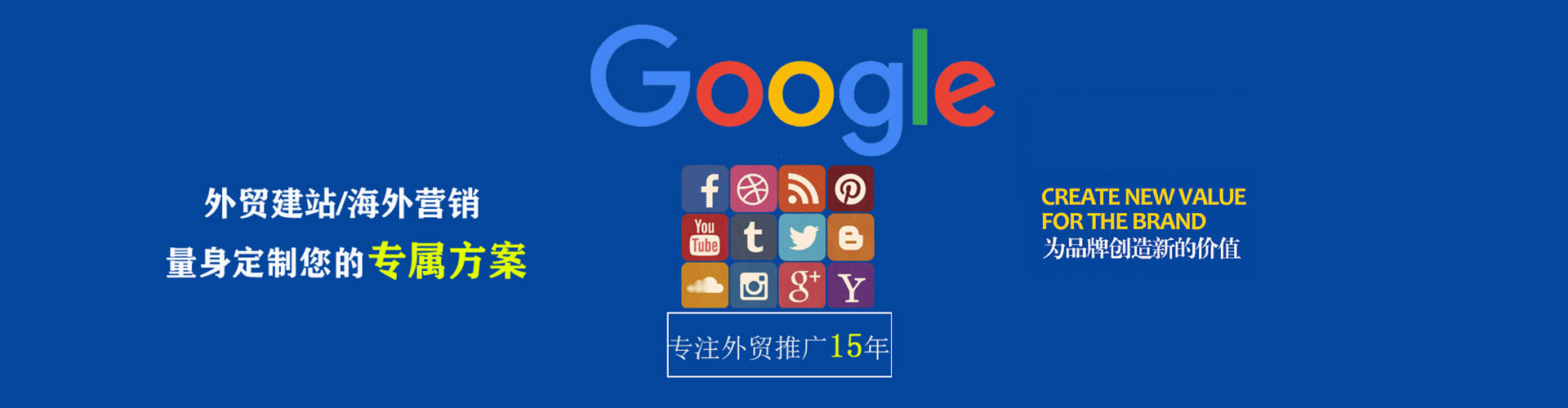 麻豆信息流代运营